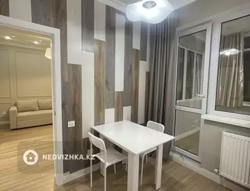 2-комнатная квартира, этаж 5 из 10, 46 м²