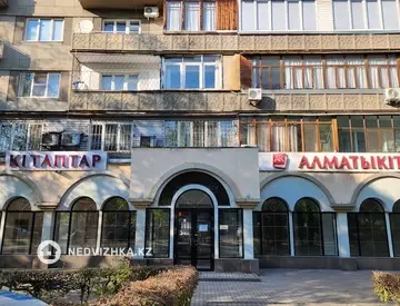 3-комнатная квартира, этаж 5 из 5, 90 м²